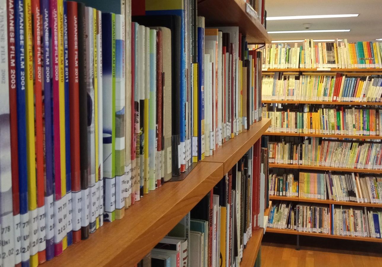 Japanisches Kulturinstitut, Bibliothek